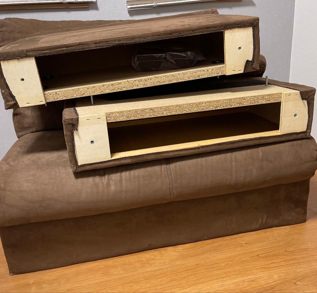 IKEA 2人掛けソファ 中古 ブラウン スエード風 送料無料