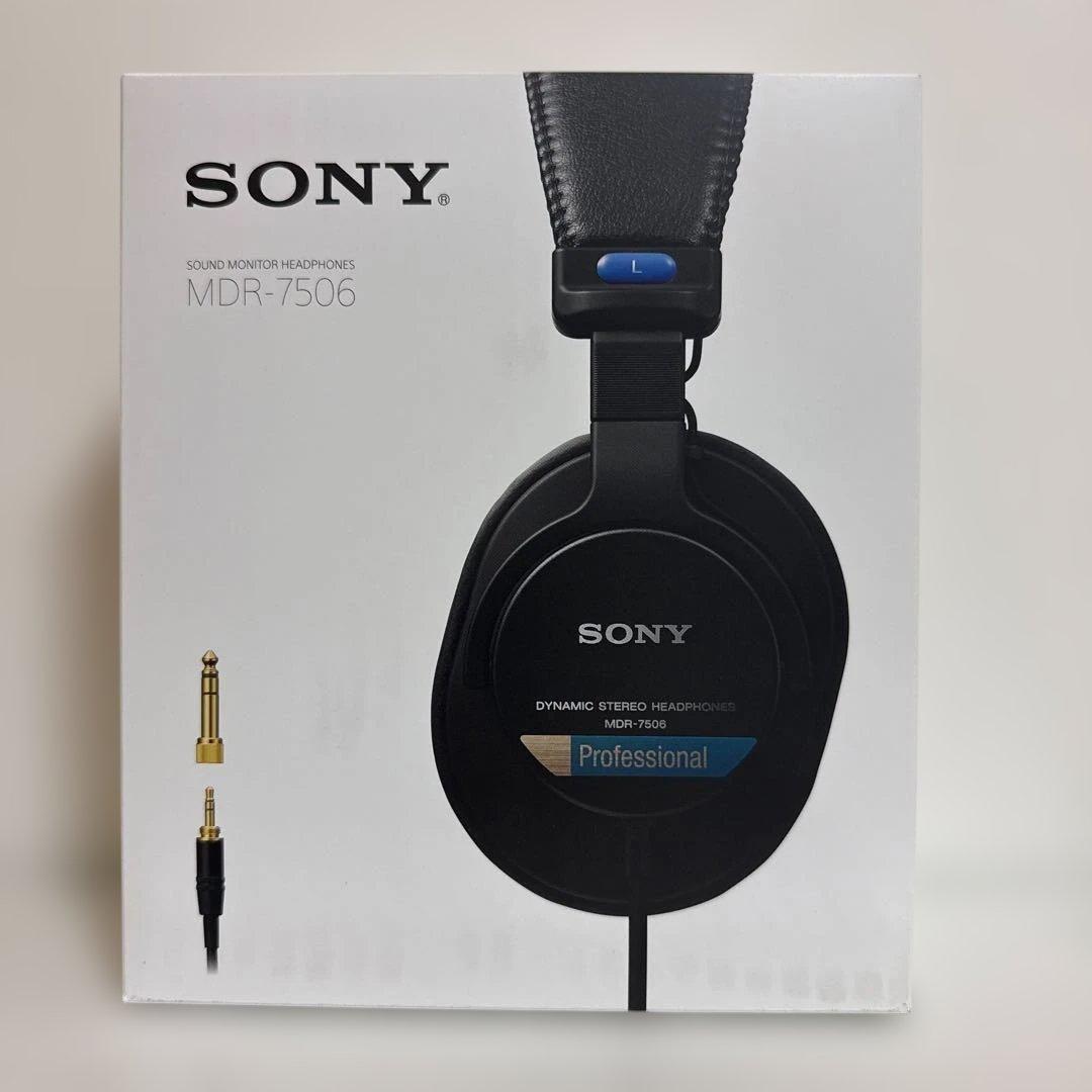 SONY ソニー MDR-7506 有線ヘッドホン