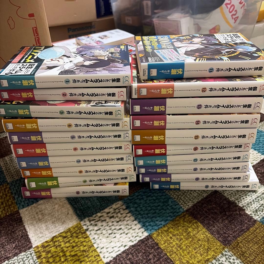 転生したらスライムだった件 1-20巻［ライトノベル版］