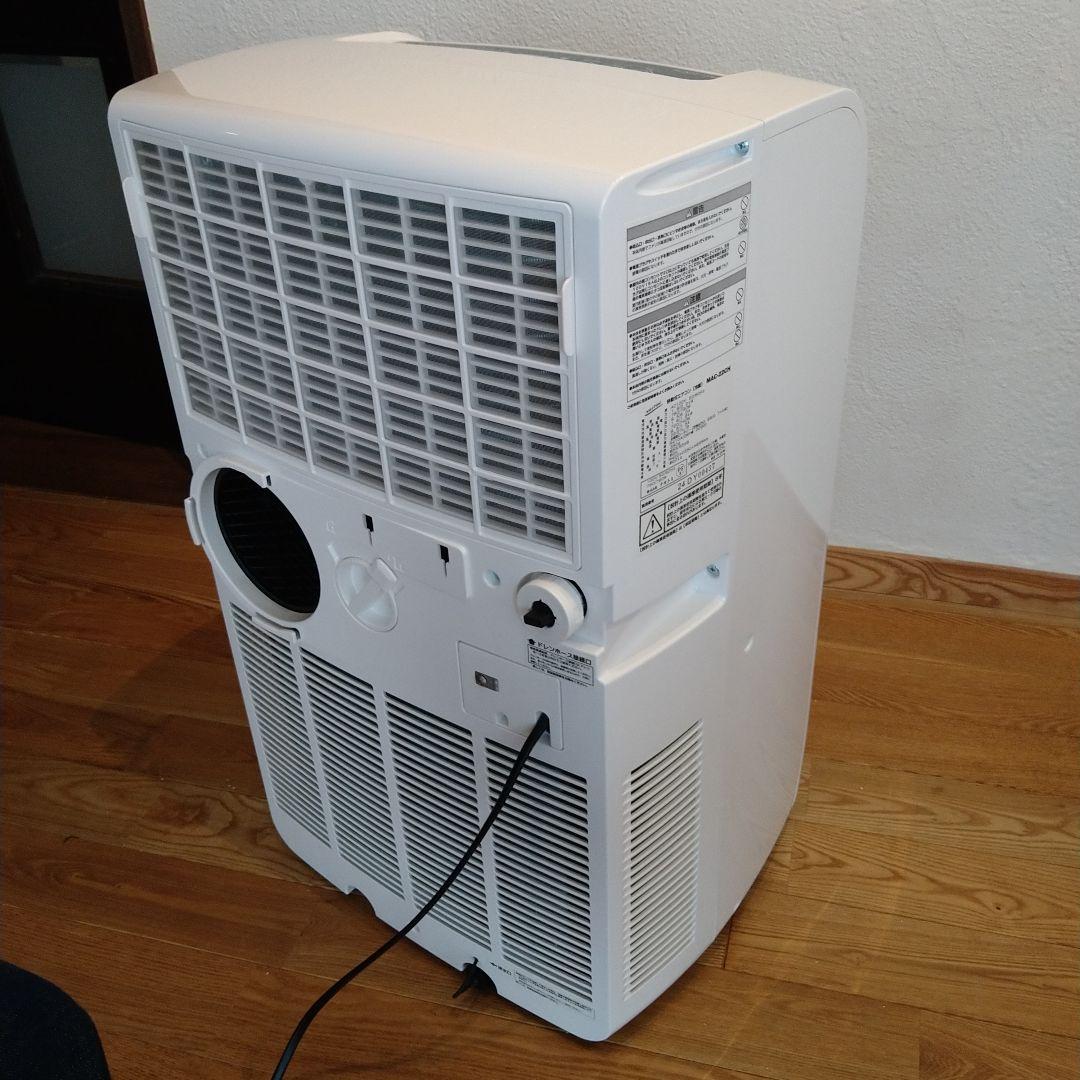 2024年購入 ナカトミ 移動式エアコン冷暖房MAC-22CH