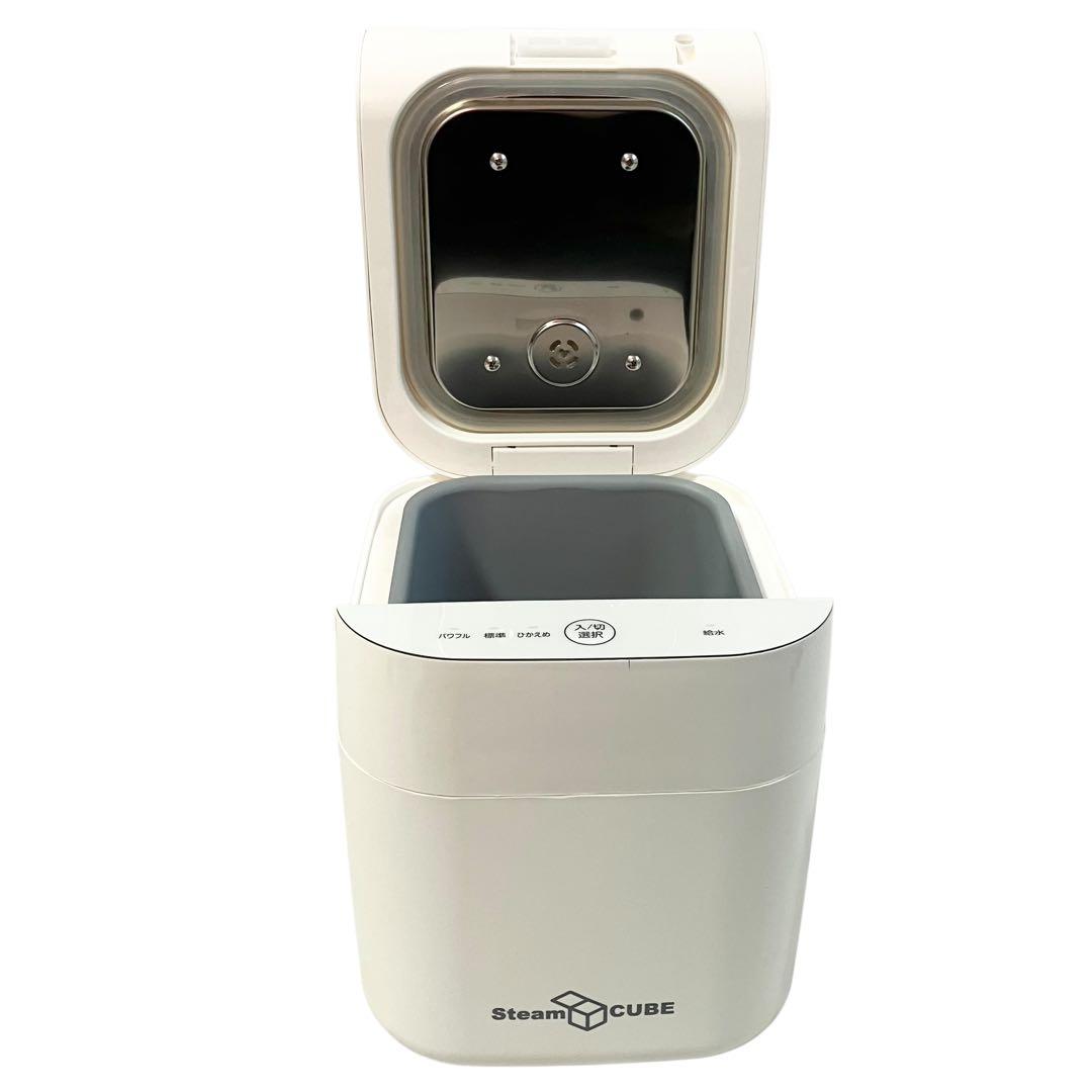 【美品】山善 スチームファン式 加熱式 加湿器 KSF-K282(W) ホワイト