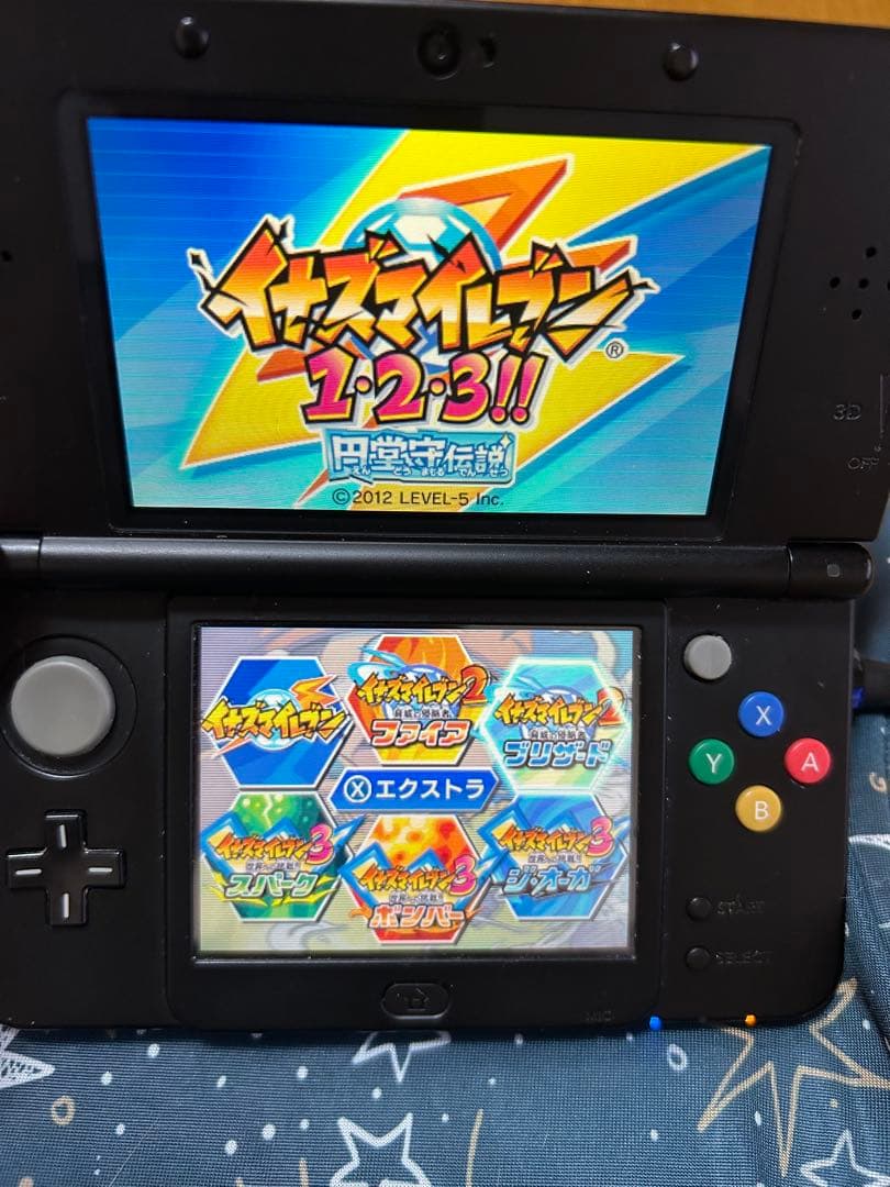 イナズマイレブン　円堂守伝説　ソフトのみ