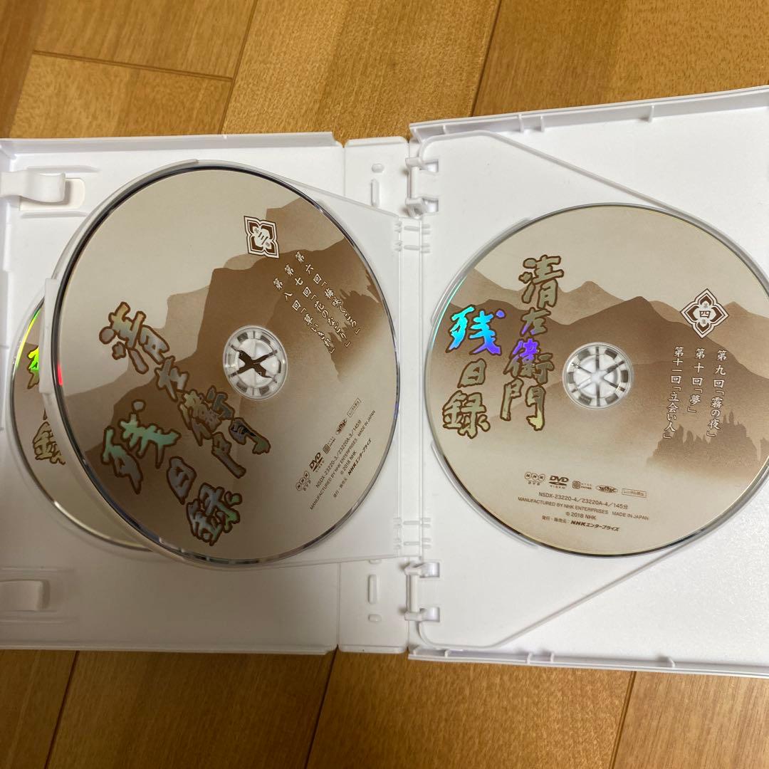 清左衛門残日録〈6枚組〉