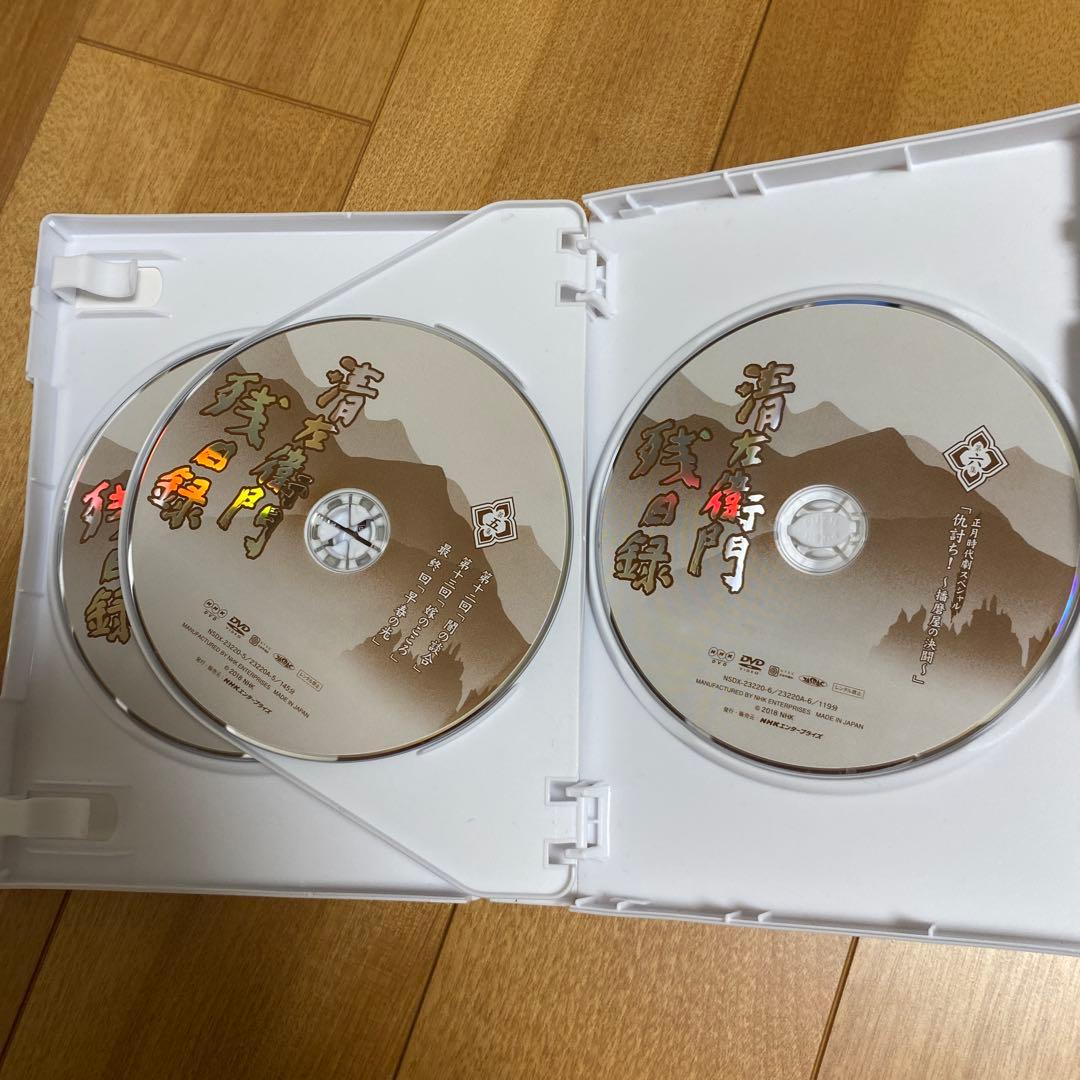 清左衛門残日録〈6枚組〉