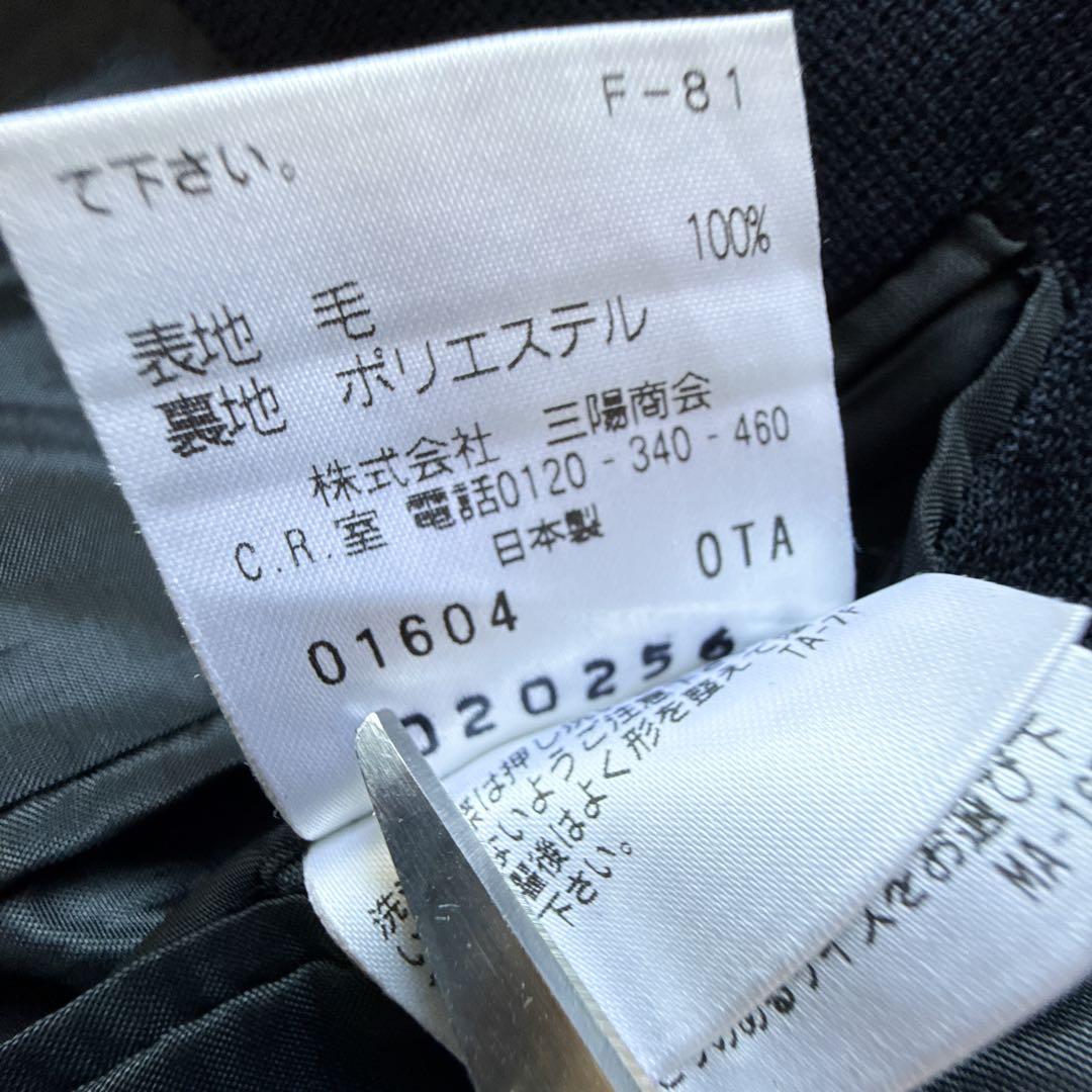 美品 ポールスチュアート サマーテーラードジャケット 銀ボタン 背抜き 夏 ML