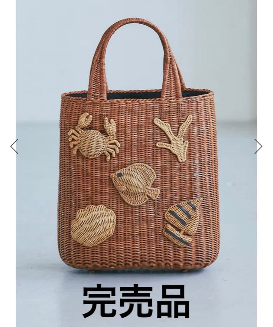 【美品】seven ten ラタントート