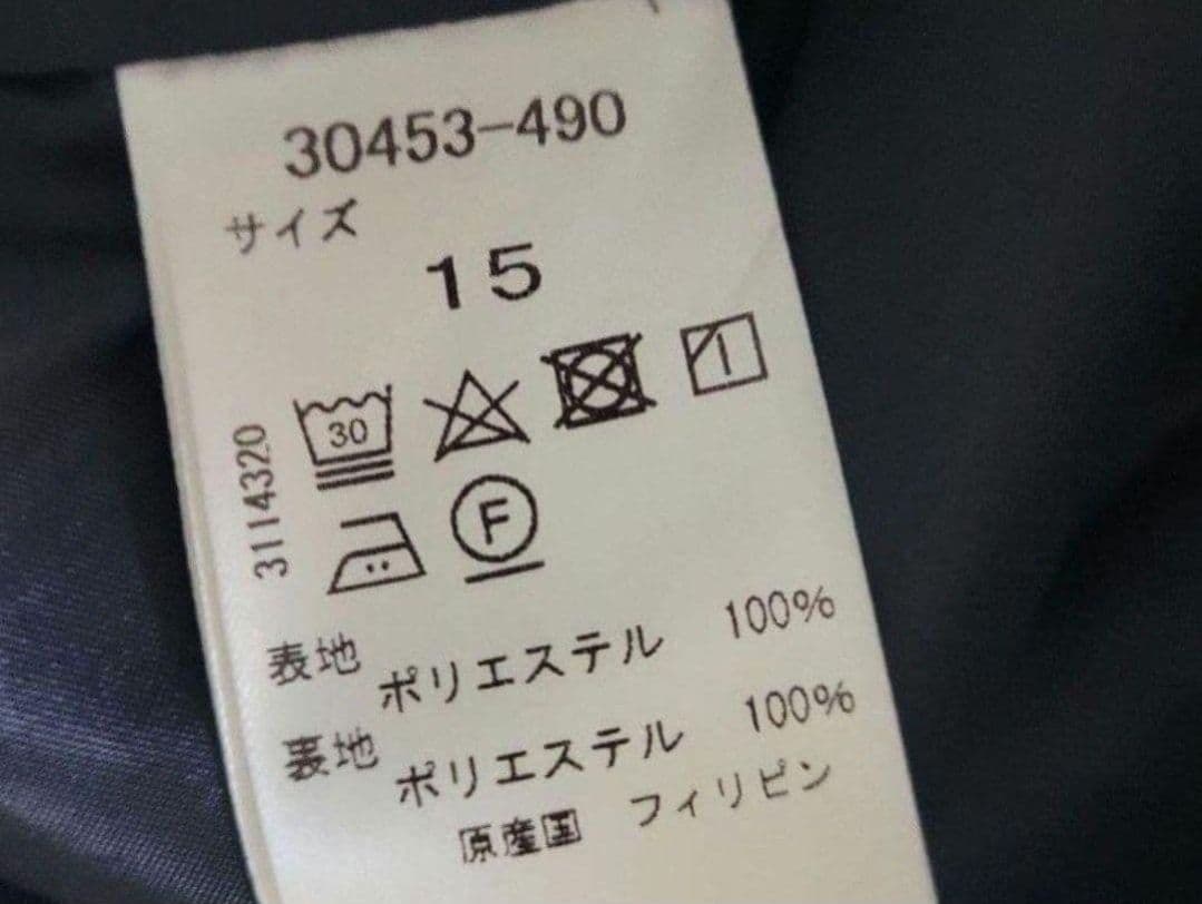 もなか様✴新品タグ付 【ドゥクラッセ】ノーカラージャケット 15