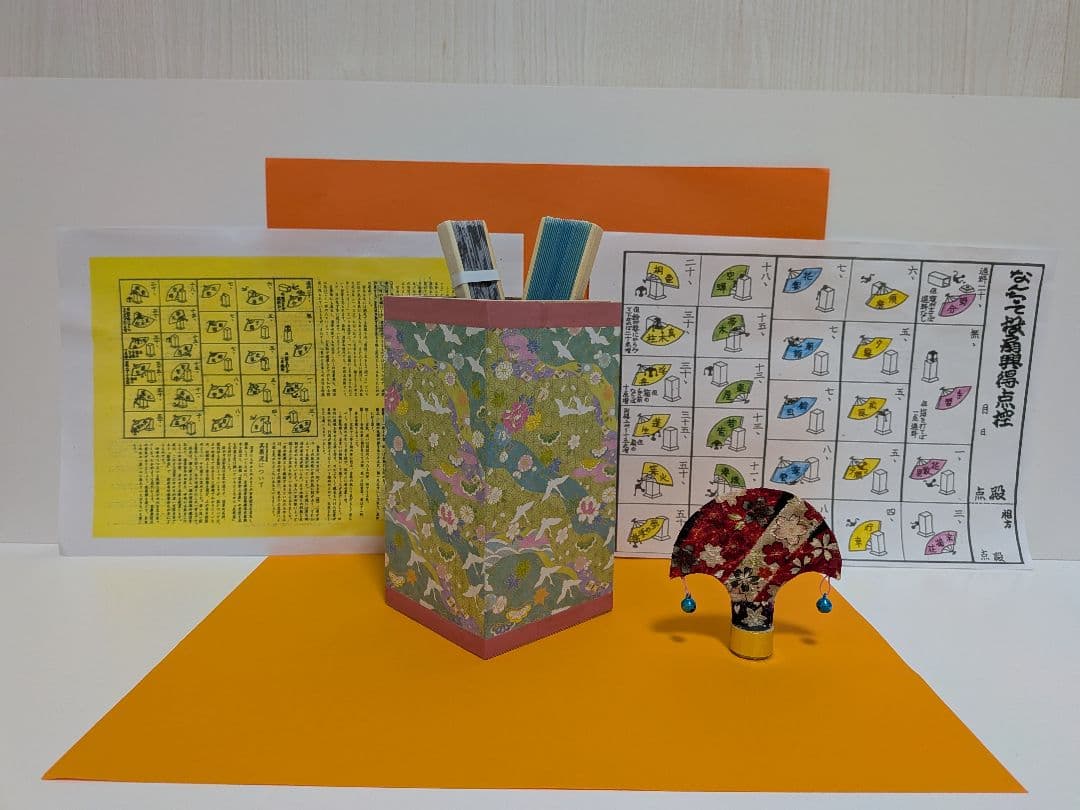 「shelter‼️」鶴の恩返し（新）投扇興セット