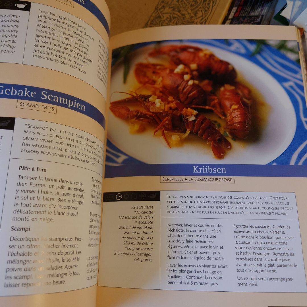 ★ぬ フランス語・洋書 / 今日のルクセンブルク料理 150のレシピ