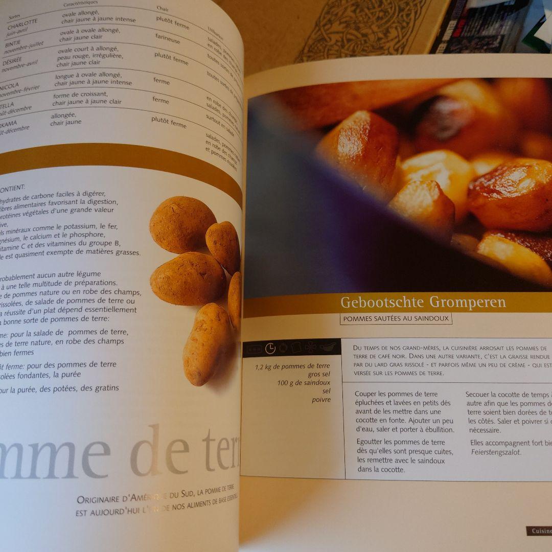 ★ぬ フランス語・洋書 / 今日のルクセンブルク料理 150のレシピ