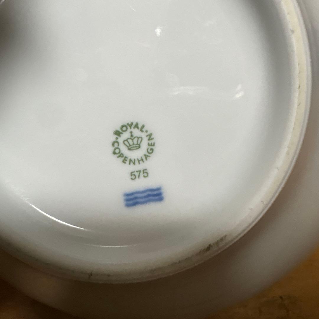   ホワイトボウル 5個セット