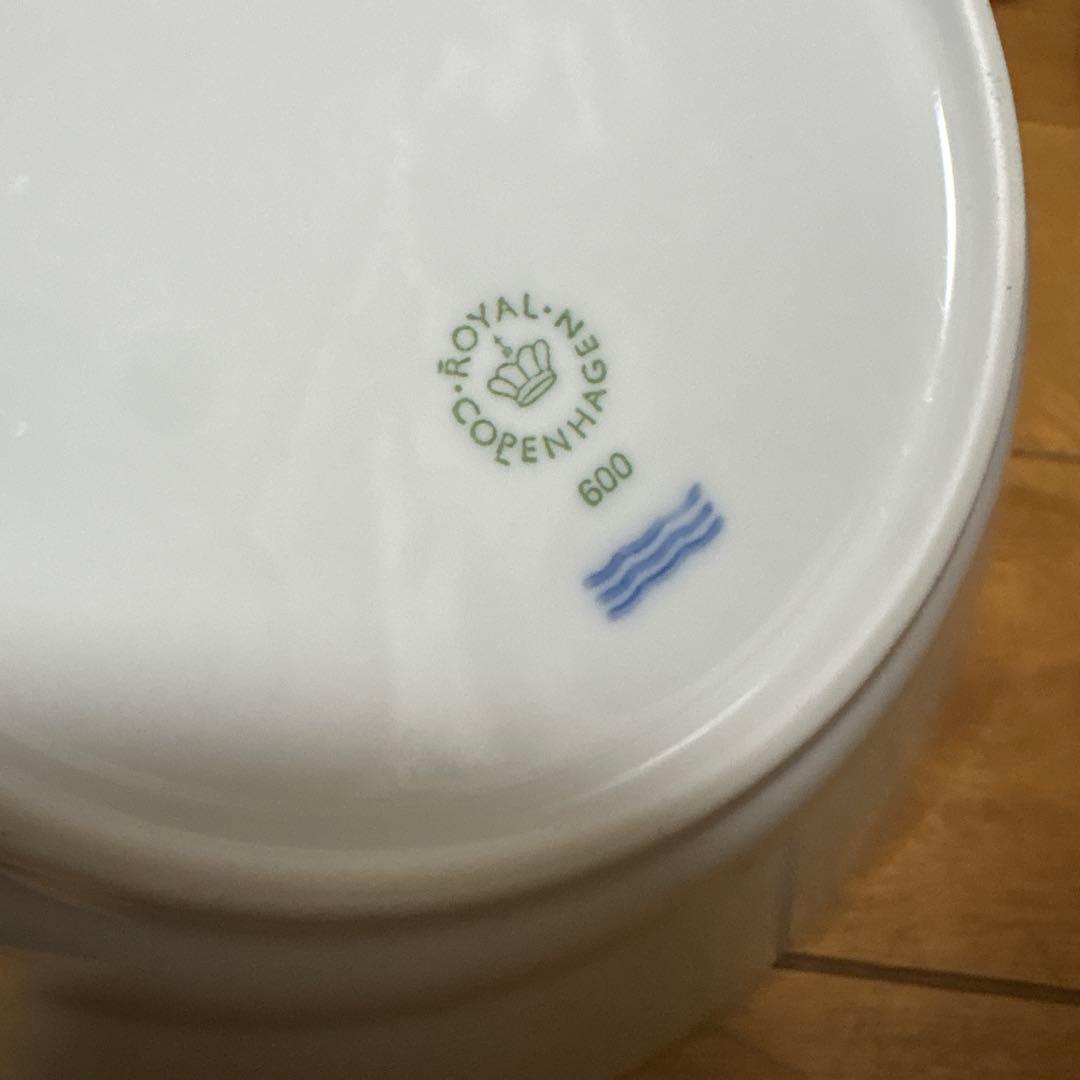   ホワイトボウル 5個セット