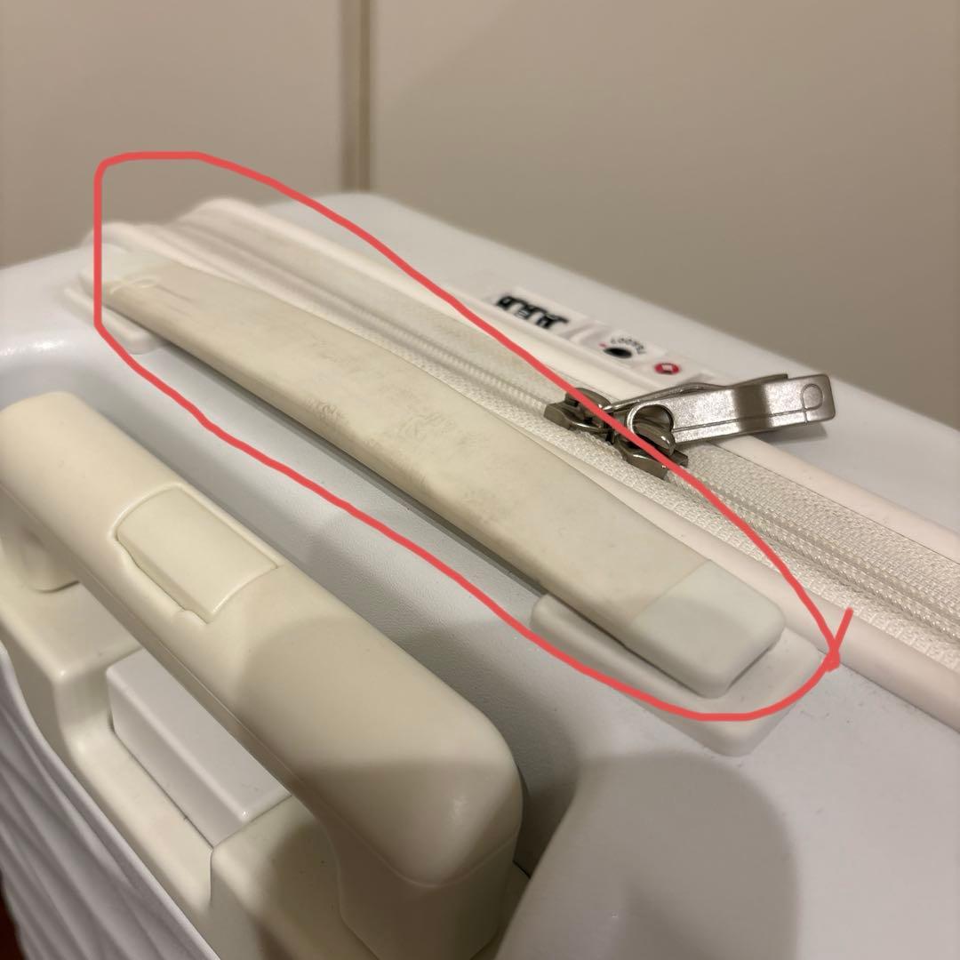 プロテカ　ホワイト　スーツケース　ロッカーサイズ22L