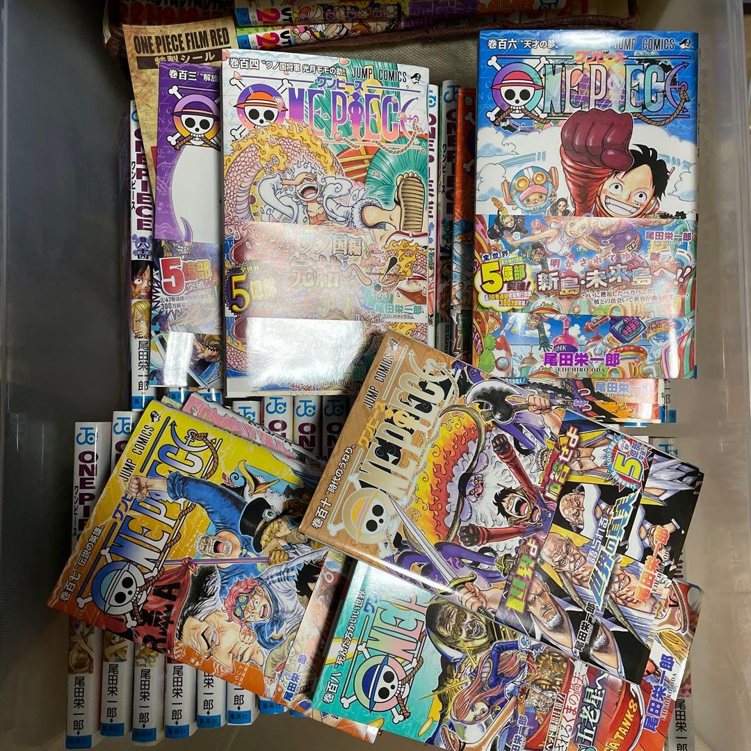 ONE PIECE 1〜110