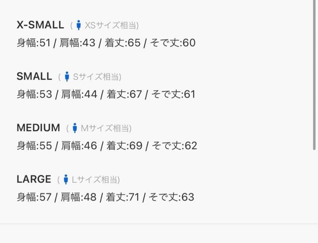 ジャケット・アウター SINSS_Double tailored jacket