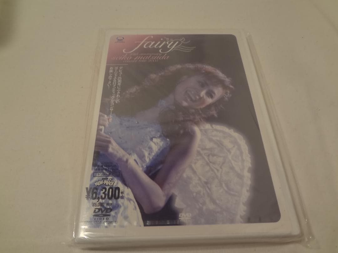 24d ★ay 松田聖子 TOUR 2005 fairy [DVD]