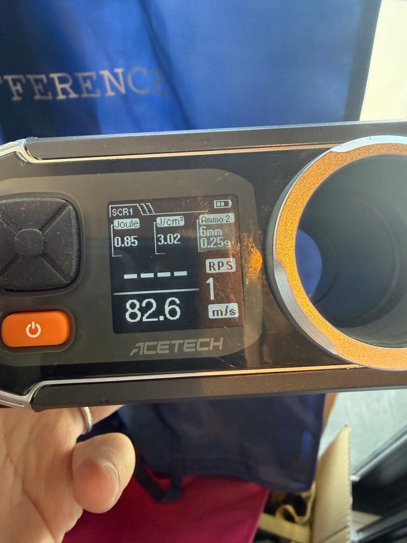 東京マルイ P90 TR スタンダード電動ガン:サイト・多弾マガジン付