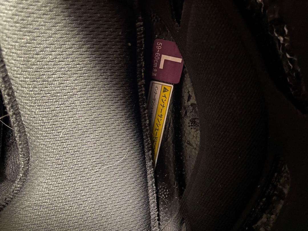 Kabuto フルフェイスヘルメット 黒/金！