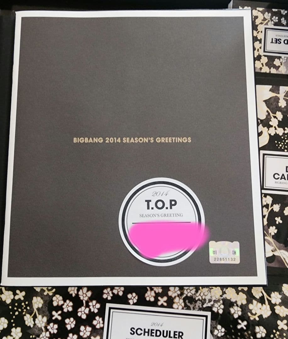 K-POP・アジア BIGBANG 2014 SEASON'S GREETING