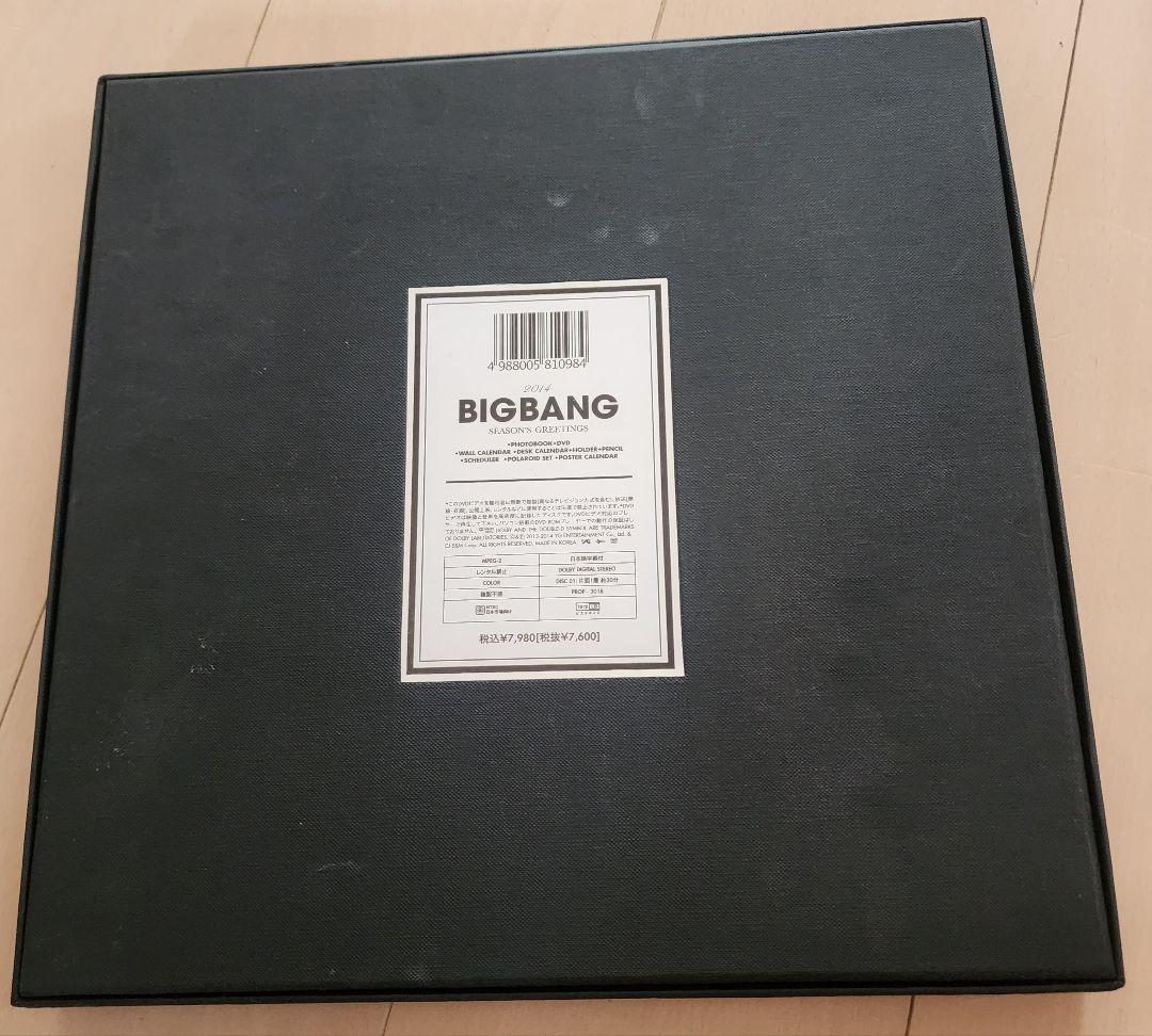K-POP・アジア BIGBANG 2014 SEASON'S GREETING