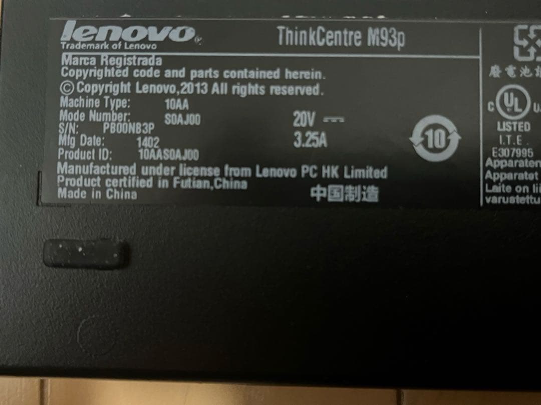 小型PC ThinkCentre M93p Win11 Office2021