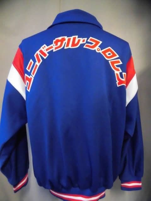 y*e様 UWF ジャージ プロレス 前田日明 佐山聡 藤原喜明 高田延彦 山崎