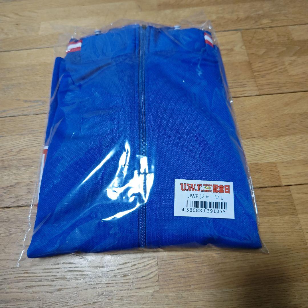 y*e様 UWF ジャージ プロレス 前田日明 佐山聡 藤原喜明 高田延彦 山崎