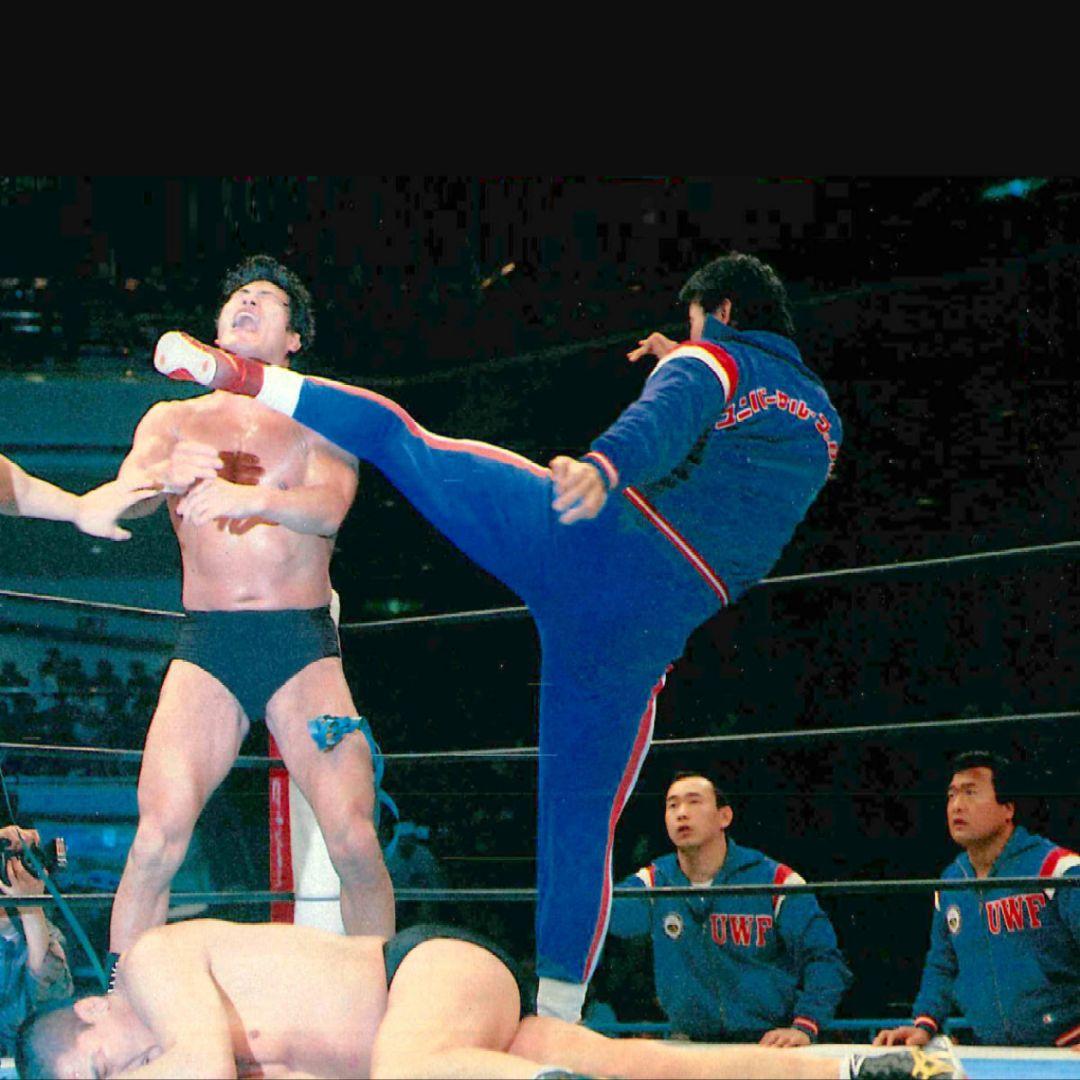 y*e様 UWF ジャージ プロレス 前田日明 佐山聡 藤原喜明 高田延彦 山崎