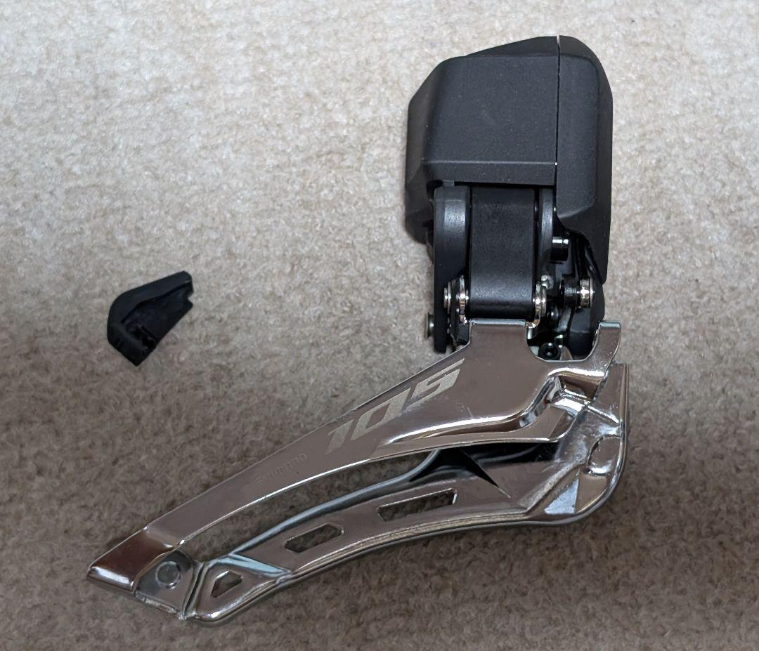 Shimano 105 R7150Di2 12s＋R7100 クランクセット