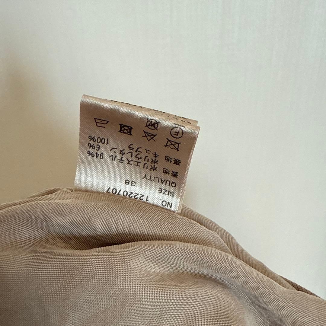 m*m様 todayful セットアップ　ノーカラージャケット パンツ　ナチュラ