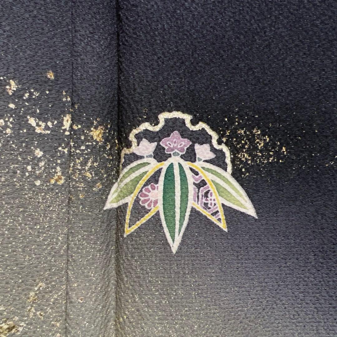 付け下げ　金駒刺繍　金彩　松竹梅　雪輪　桜　ネイビー　着物　121a d