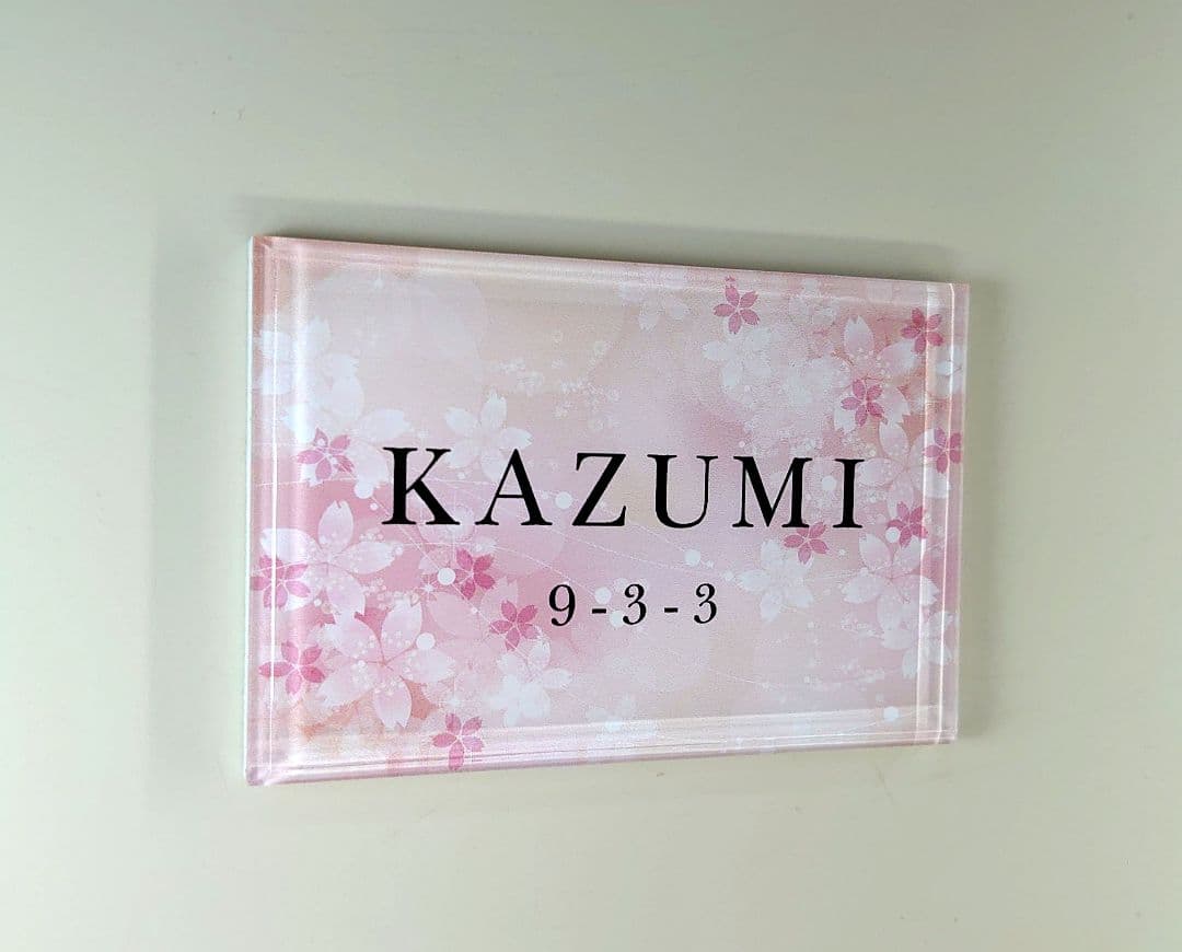 アップル＊チェリーブロッサムまたはホワイトリッチストーン背景アクリル表札