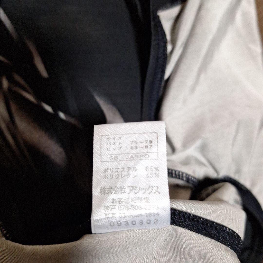 ぼ*た様 アシックス　競泳水着　サイズss ALS09R