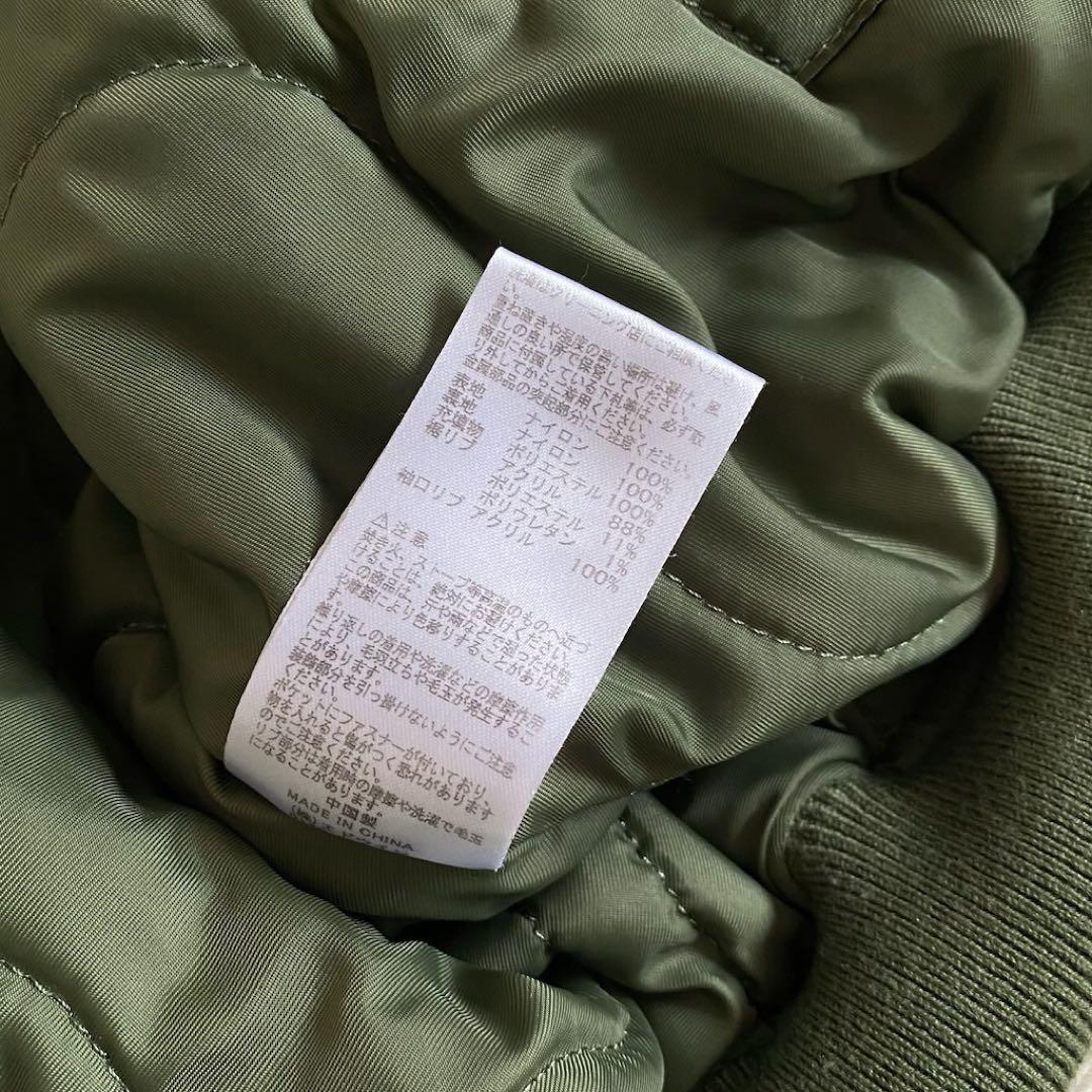 美品ALPHA INDUSTRIES CWU-45 短丈　ボンバージャケット　L