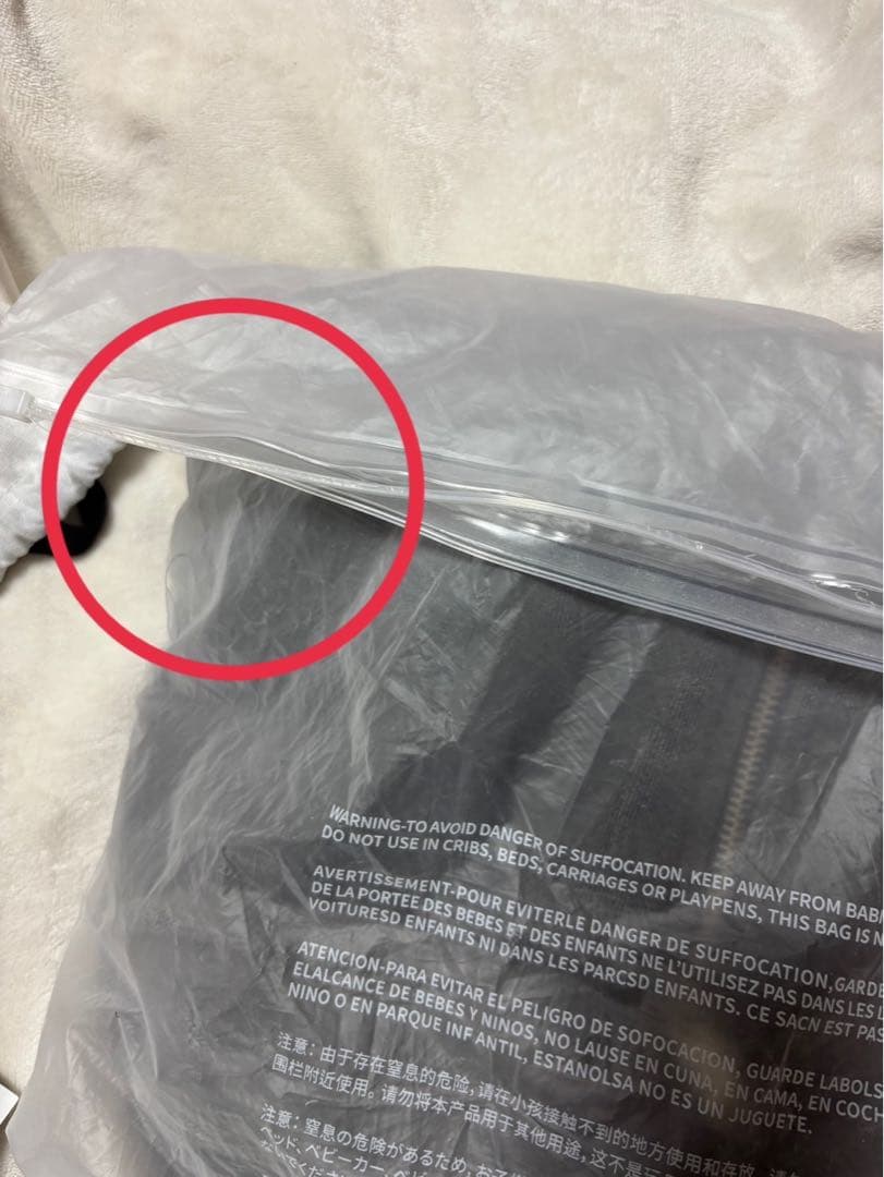 【新品未使用】JUNGKOOK ARMYST ZIP-UP HOODIE XL