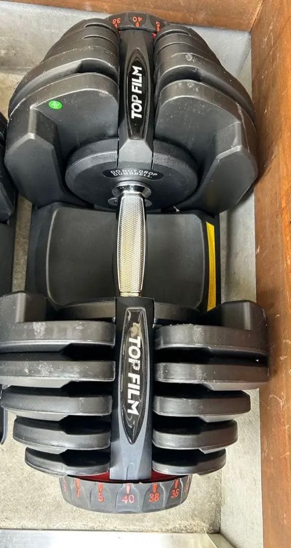 TOP FILM 可変式ダンベル 40kg②