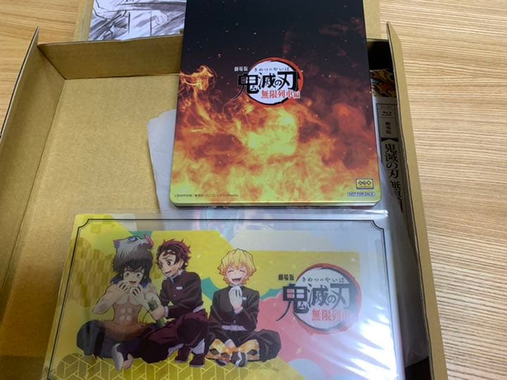 【未開封】劇場版 鬼滅の刃 無限列車編 ブルーレイ DVD【ゲオ限定版】