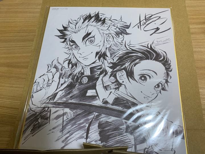 【未開封】劇場版 鬼滅の刃 無限列車編 ブルーレイ DVD【ゲオ限定版】