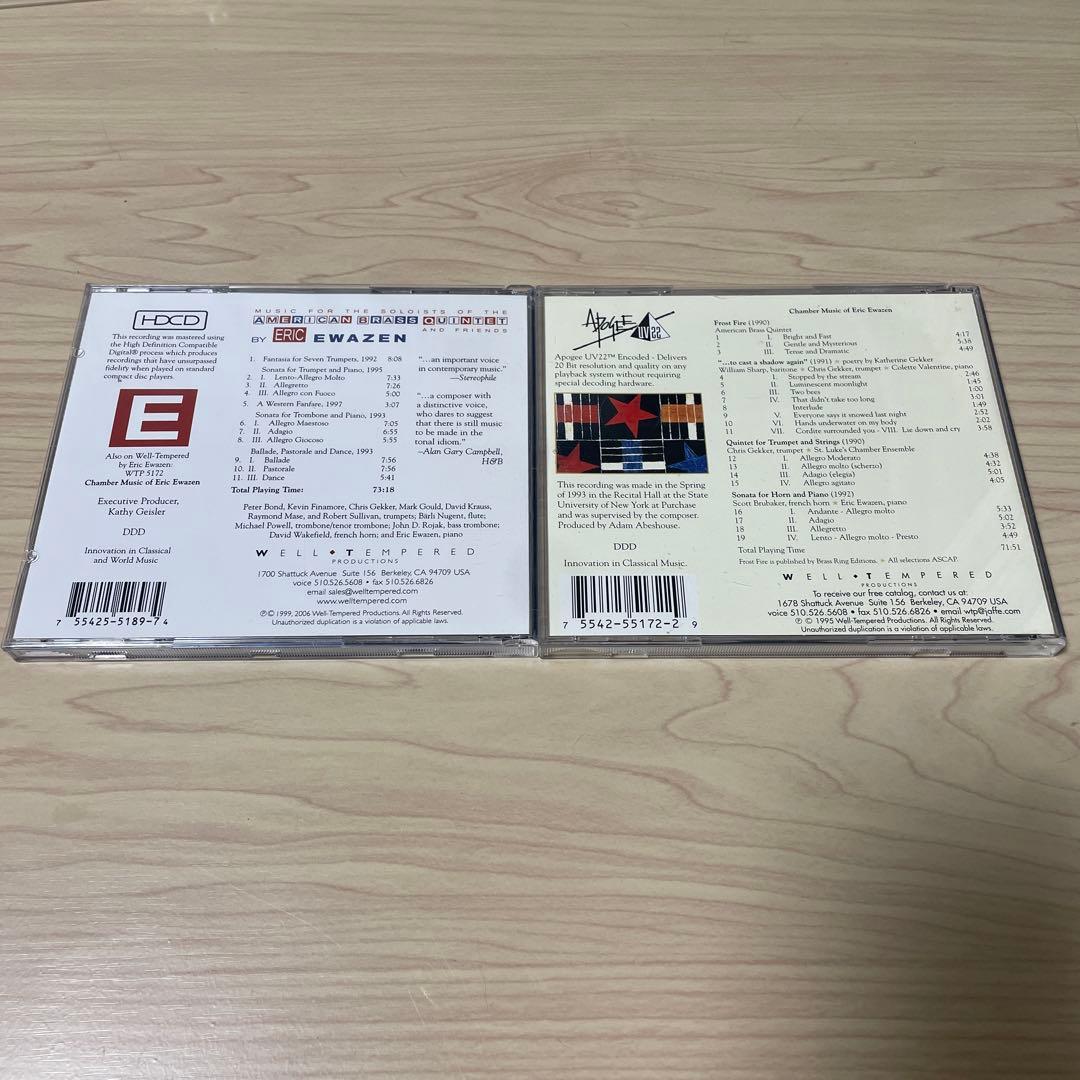 エワイゼン　アメリカンブラスクインテット　ソナタ　CD