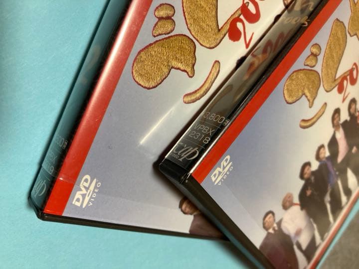 [美品]ごくせん 2005 仲間由紀恵　亀梨和也　赤西仁　DVD-BOX