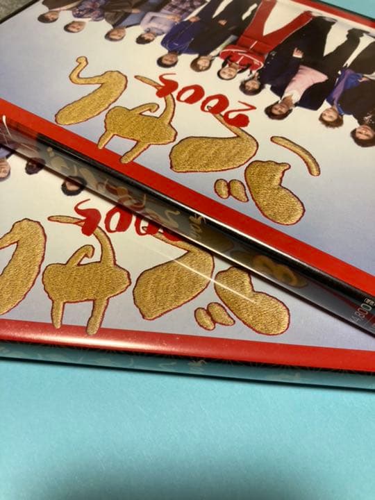 [美品]ごくせん 2005 仲間由紀恵　亀梨和也　赤西仁　DVD-BOX