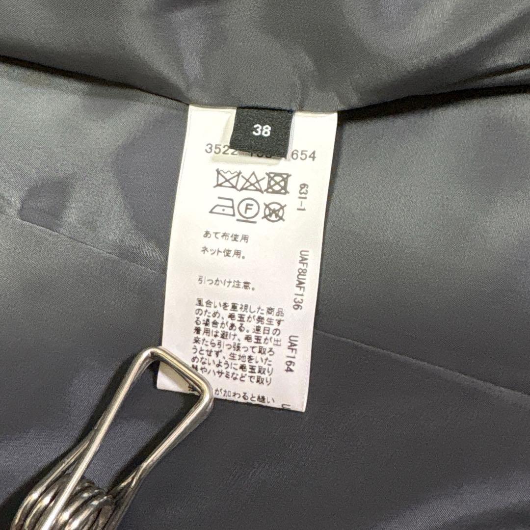 グリーンレーベルリラクシング メランジツイル ダブル ジャケット 金ボタン M