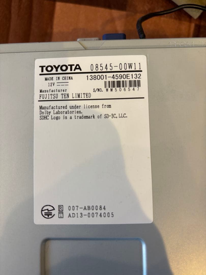 トヨタ　純正カーナビ　9インチ