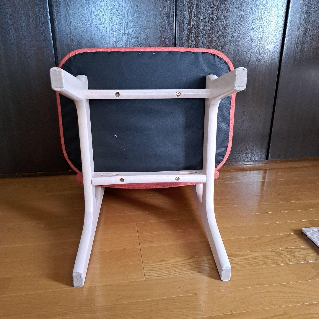 ニトリ、コーラルピンク 布張り ダイニングチェア