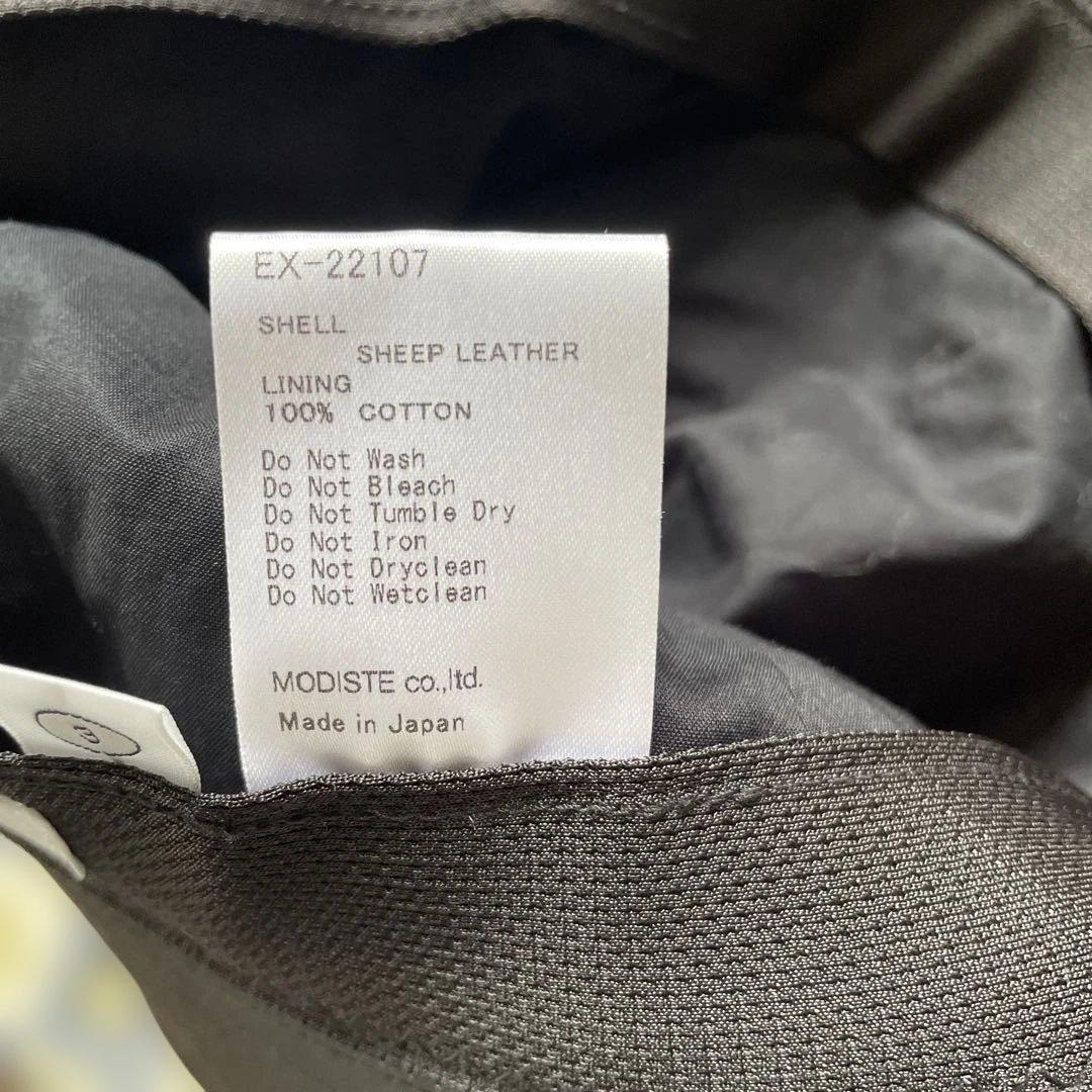 レザー バケットハット レザー　ブラック　キジマタカユキ