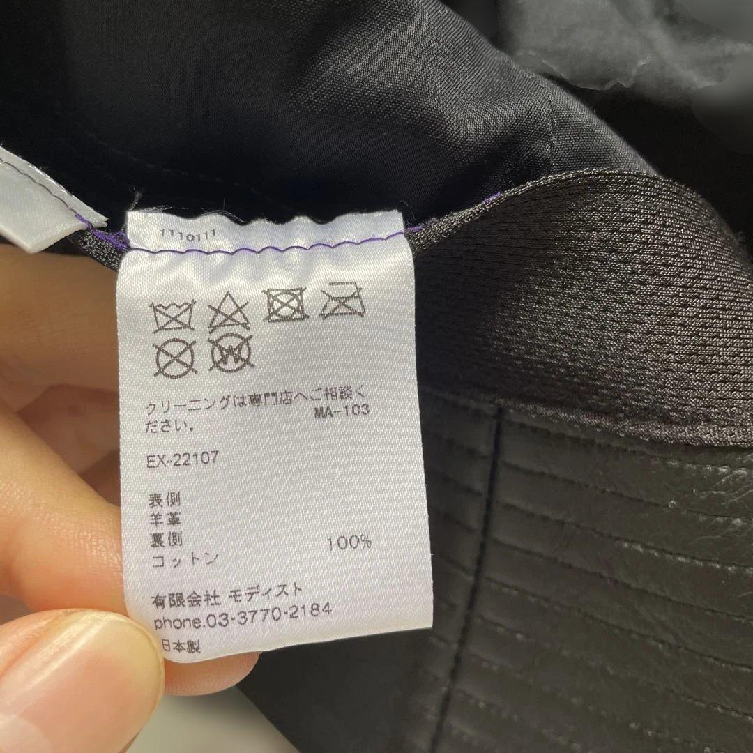 レザー バケットハット レザー　ブラック　キジマタカユキ