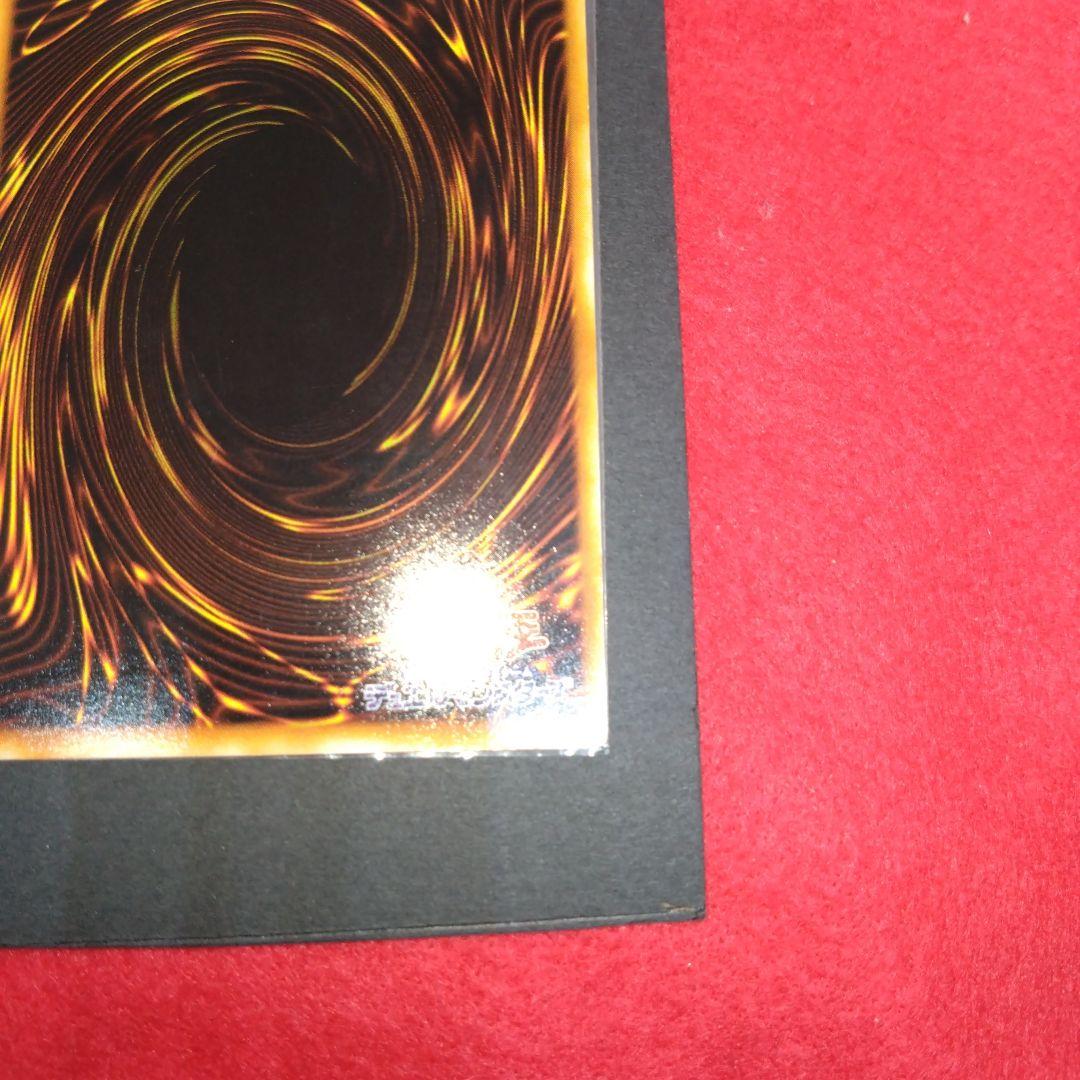 閲覧感謝希少初期遊戯王絶版ブラック・マジシャン 旧ウルトラレア良品プレイ用