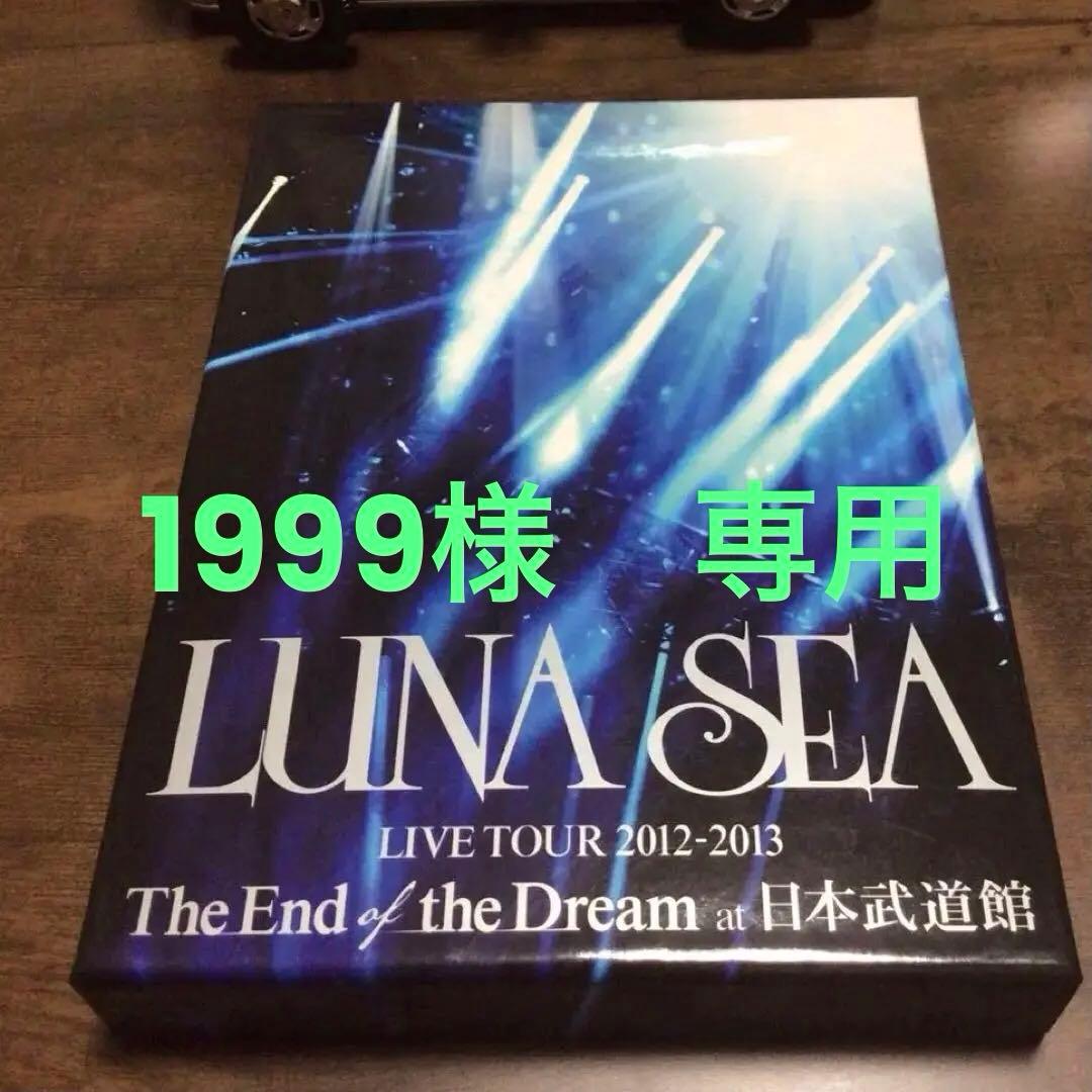 【1999】LUNA SEA LIVETOUR2012-2013TheEn