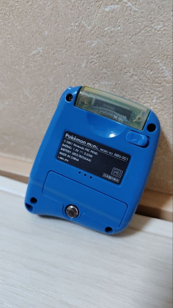 Nintendo　ポケモンミニ　ソフト付き