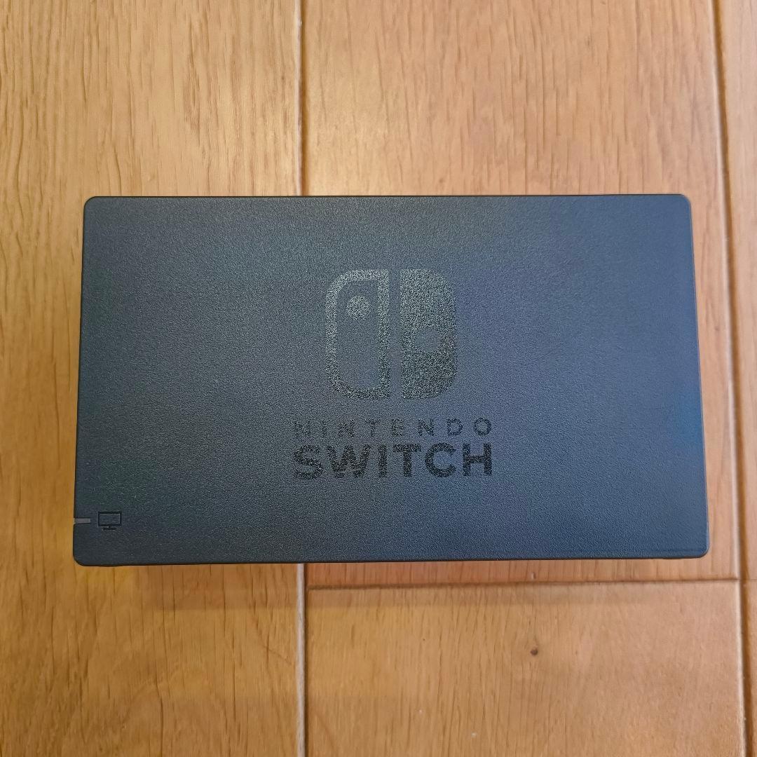 Nintendo Switch 本体 ドック&ACアダプター付き